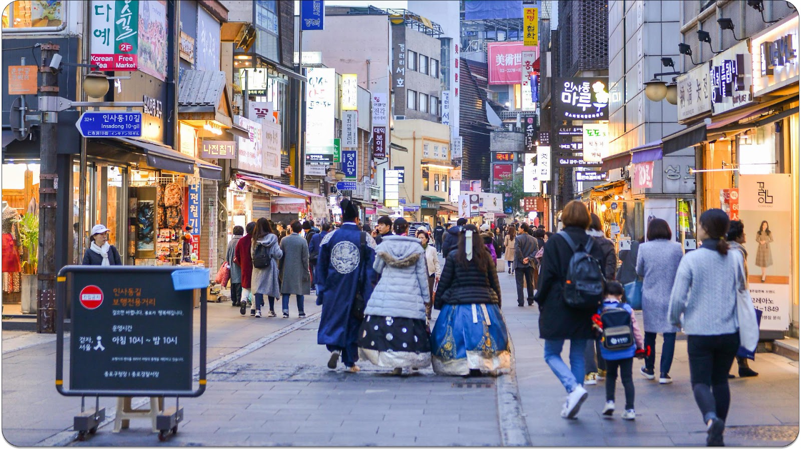 Insadong area
