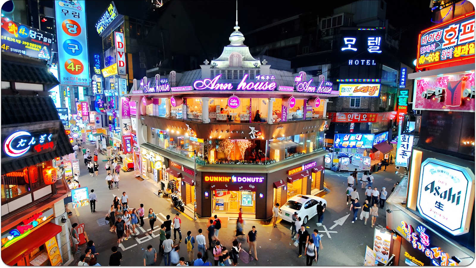 Hongdae area
