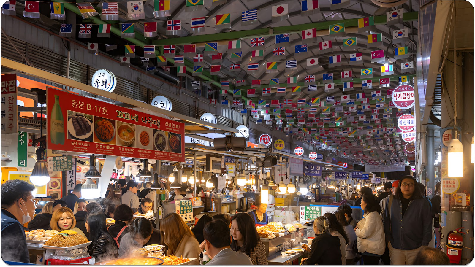 Gwangjang Market